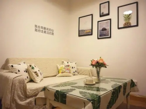 Xiamen Red Butterfly Inn