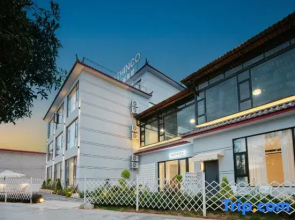 Chuyun THINCO · Snow Mountain Panorama Villa (Gucheng South Gate)