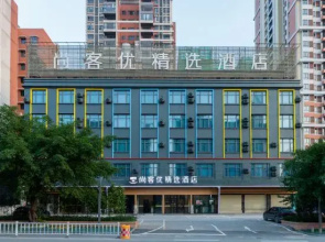 Shankee Hotel (Fogang 106 National Road)