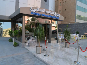 Salmiya International Hotel