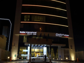 Swiss Flora Royal  Riyadh