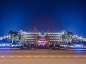 Sun Stone Plaza Hotel