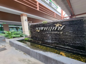 Ratchapruek DC Resort Angthong