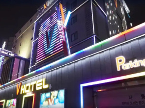 V Hotel Haeundae