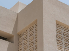 AMÉNTE Mindful Stay