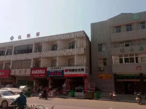 Hongri Hotel