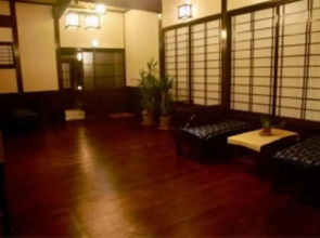 Kusu-gun - Hotel / Vacation STAY 48962