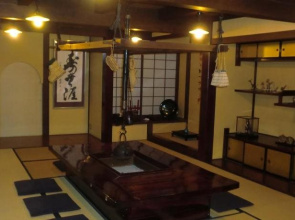 Higashiyama Onsen Motoyu Arimaya