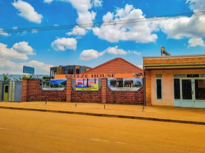 Breeze House