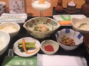 Zashiki Warashi Densetsu no Yado Ryokufuso