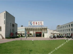 Guorui Hotel(常州国瑞宾馆)