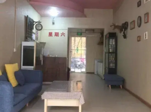 Jieshou Saturday Hotel