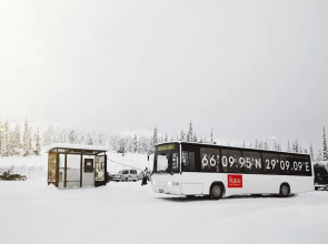 Ski-Inn RukaValley