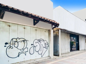 OYO 91546 Dewi Sudirman Homestay