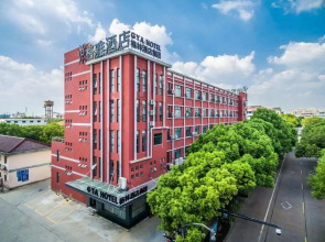 GYA Hotel Jiaxing Haiyan County Changan Nan Road Lishi Square