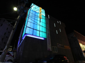Aank Ryokan Hotel Paju