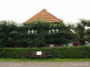 Theetuin Stadsland B&B