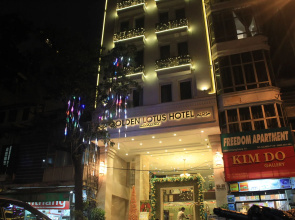 Hanoi Solis Hotel