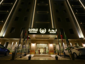 lottaz Alsalama