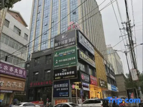 Luxury Hotels in Dumplings