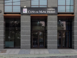 Centum Mark Kimstay Yangyang