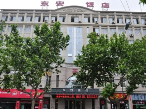 Dong'an Hotel