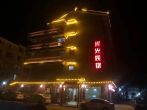 Taishun Yingguang Homestay