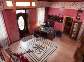 Отель «Отрада»