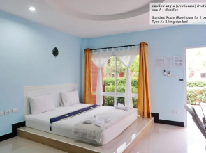 Bali Boutique Hotel Suratthani