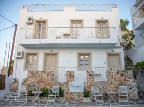 Hesperia Apartments