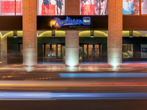 Radisson Blu Hotel, Marrakech Carré Eden