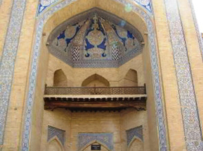 Ориент Стар Хива