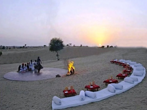Prince of Dunes
