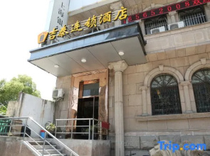 Jitai Hotel Shanghai Jiangpu Road