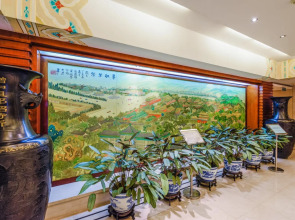 Jade Garden Hotel Beijing