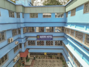 Kahini Hotel