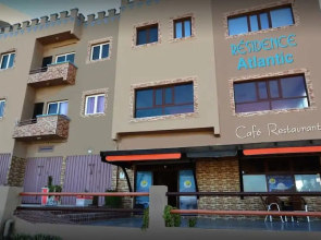 Residence Atlantic Biougra