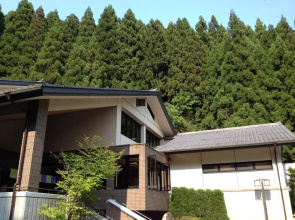 Kurama Onsen