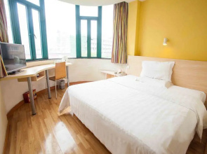 7 Days Inn Chongqing Keyuan First Road Shiqiaopu Branch