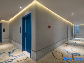 Unitour Hotel (Zunyi Chishui Hongjun Avenue)