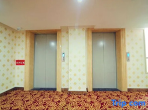Thank You Inn Meizhou Lijiangwan
