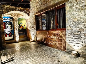 Agora Boutique Apartments Ioannina