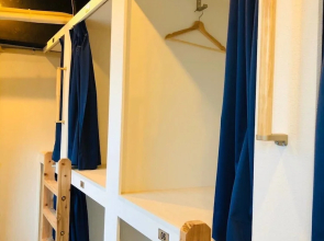 bnb Atami Resort - Hostel