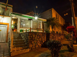 Hostal de la Montana