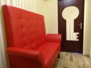 Amour Rouge Suite (Adults Only)
