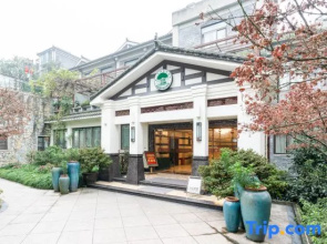 Chongqing Mid Mountain Garden Resort Hotel