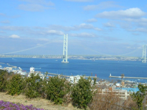 Hotel Ebisu Awajishima