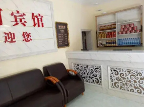 Yongxing Yinhe Hotel