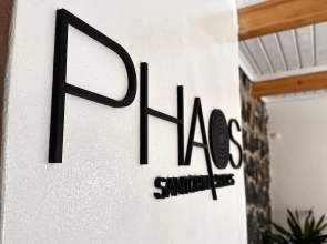 Phaos Santorini Suites