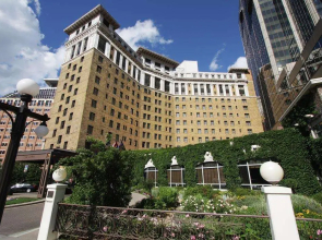 The Saint Paul Hotel